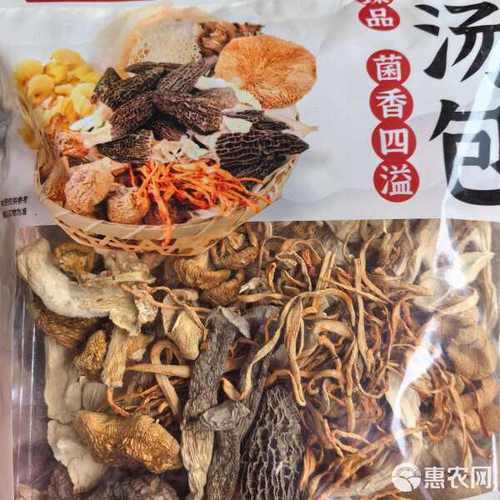 菌汤包,煲汤调料包,江湖地摊超市热卖产品批发